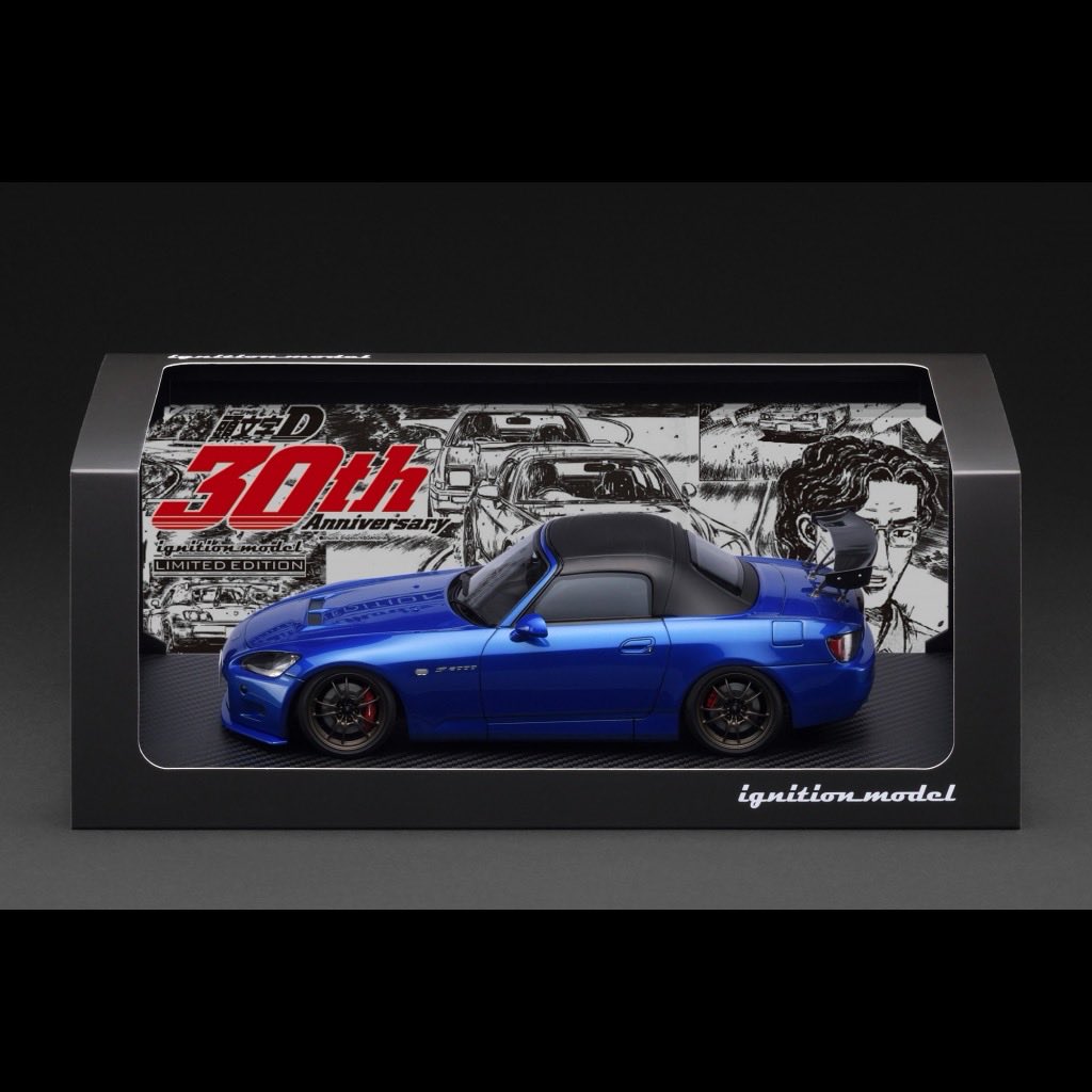 IGモデルでも精力的に製品化しているコミックス版『頭文字D』シリーズ