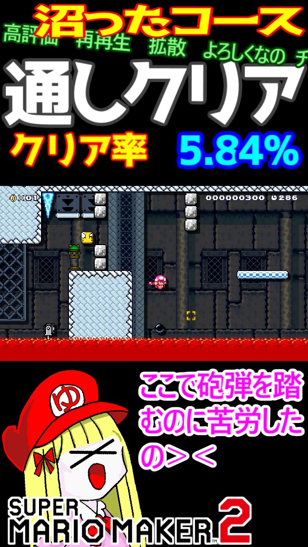 ウイ・イレ　ソフト ウォッシャブル】ソフトジャージコンビジレ(トップス)｜EVEX by