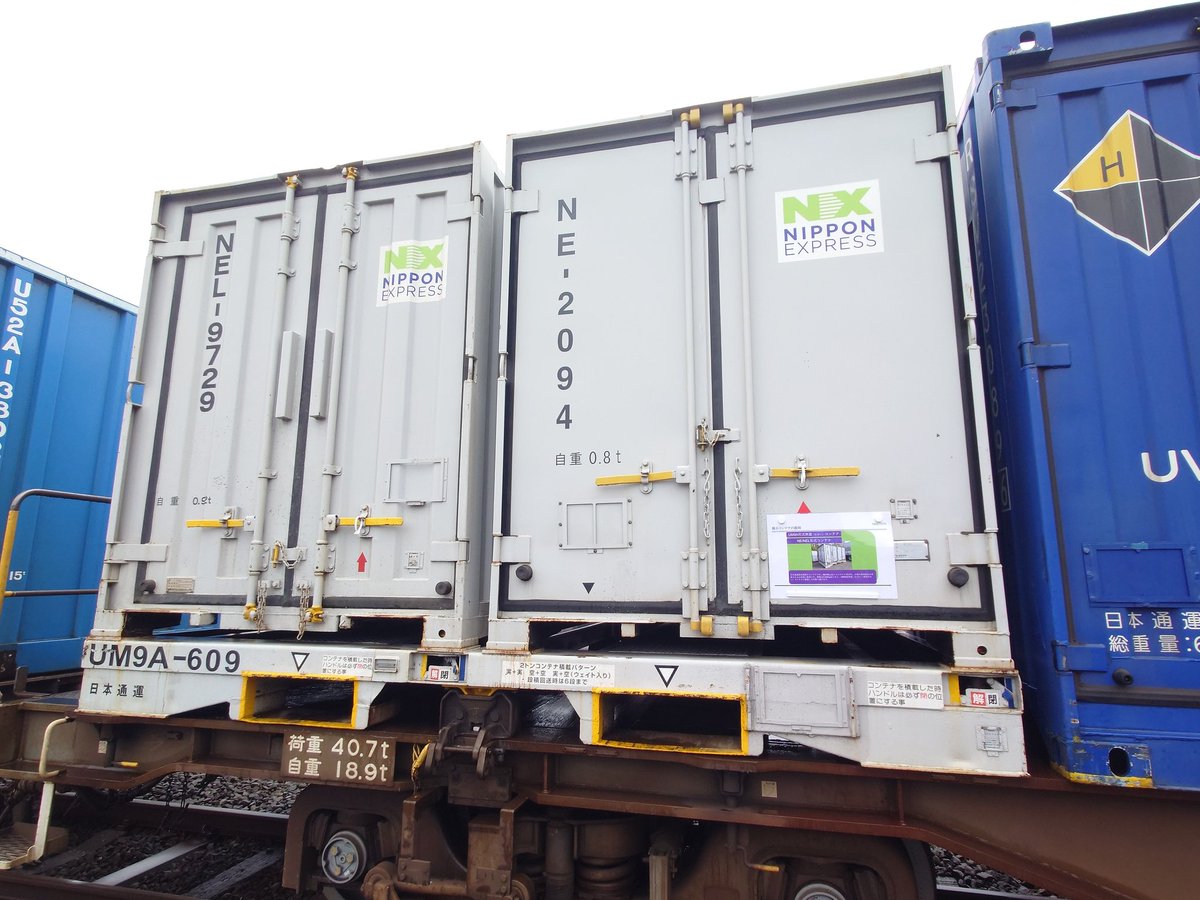 画像内容 ひろっち on X