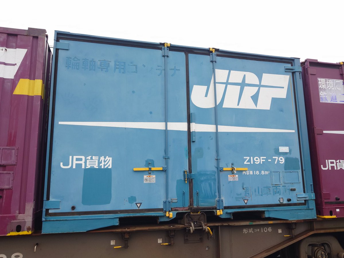 画像内容 Excavator Parts 4433970 Zx330-3 Main Control Valve 9214478