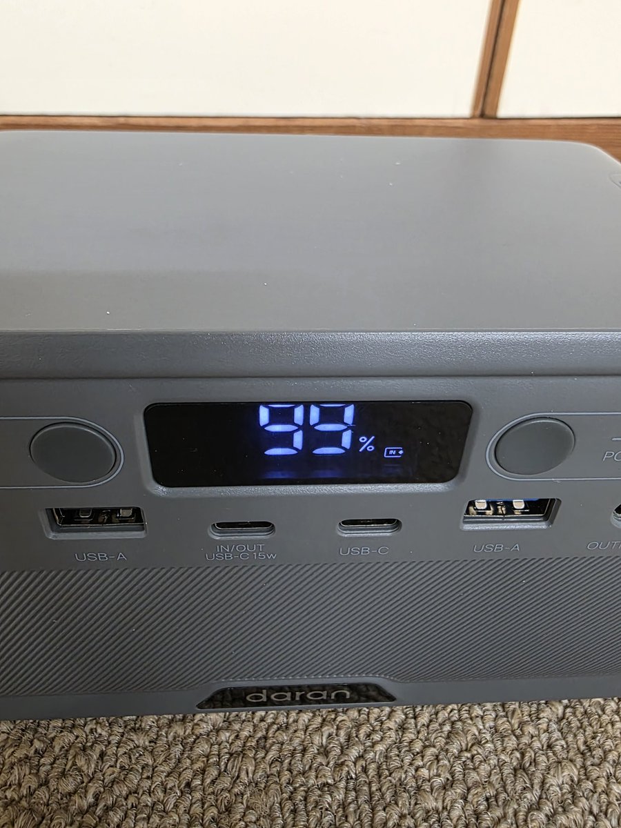 yutaro様、専用になります。 ちょろ太(改名前:徳太郎) on X