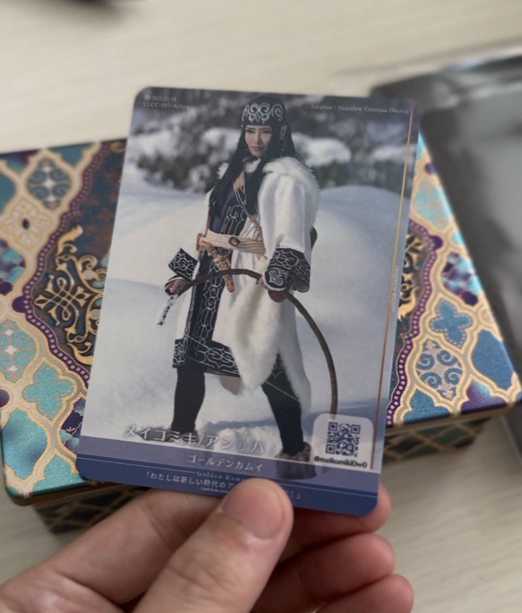 昨日も持って行ったけど今日も #CLCC のカード名刺持っていきます
交換してくださる方いるかな…お着替えしてるとわからないんだよな