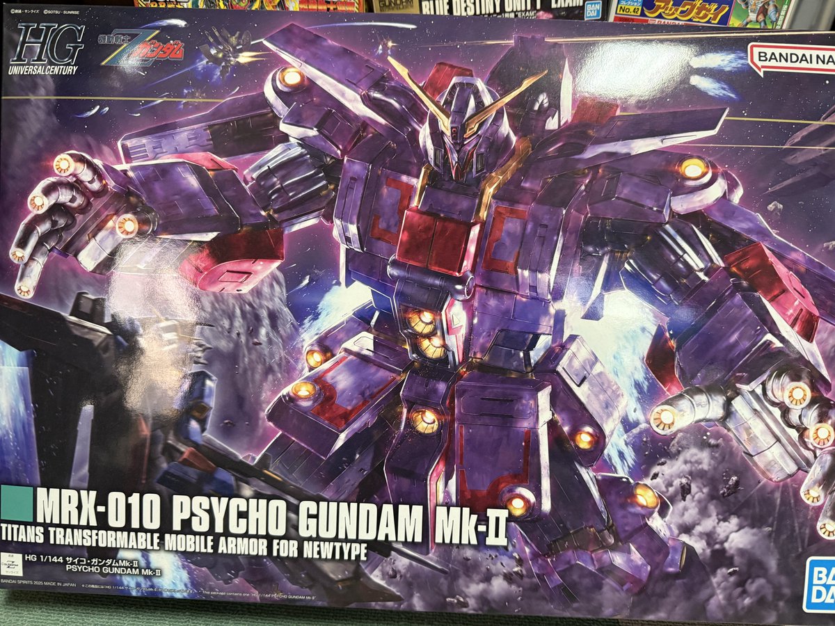 🗼🌈ゆーすけ🚑▷ on X