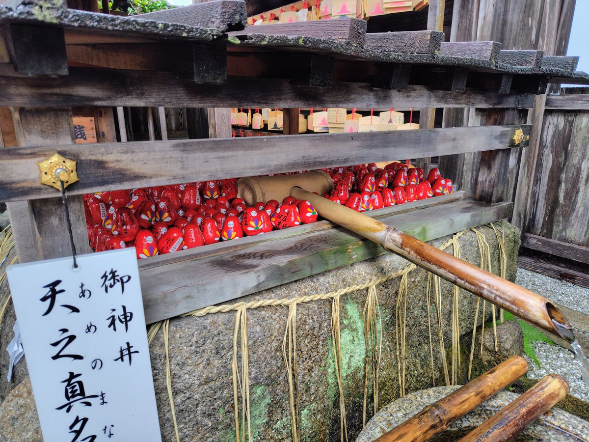 曼陀羅、額つき 中国手織高級美術緞通 中台八葉院（ 曼荼羅）額装 69×69