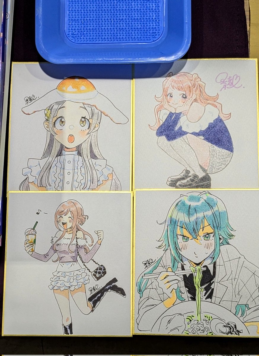 カラマスの設営出来ました!!
景都さんの色紙があります!800円!
まったりしてるフォー! 