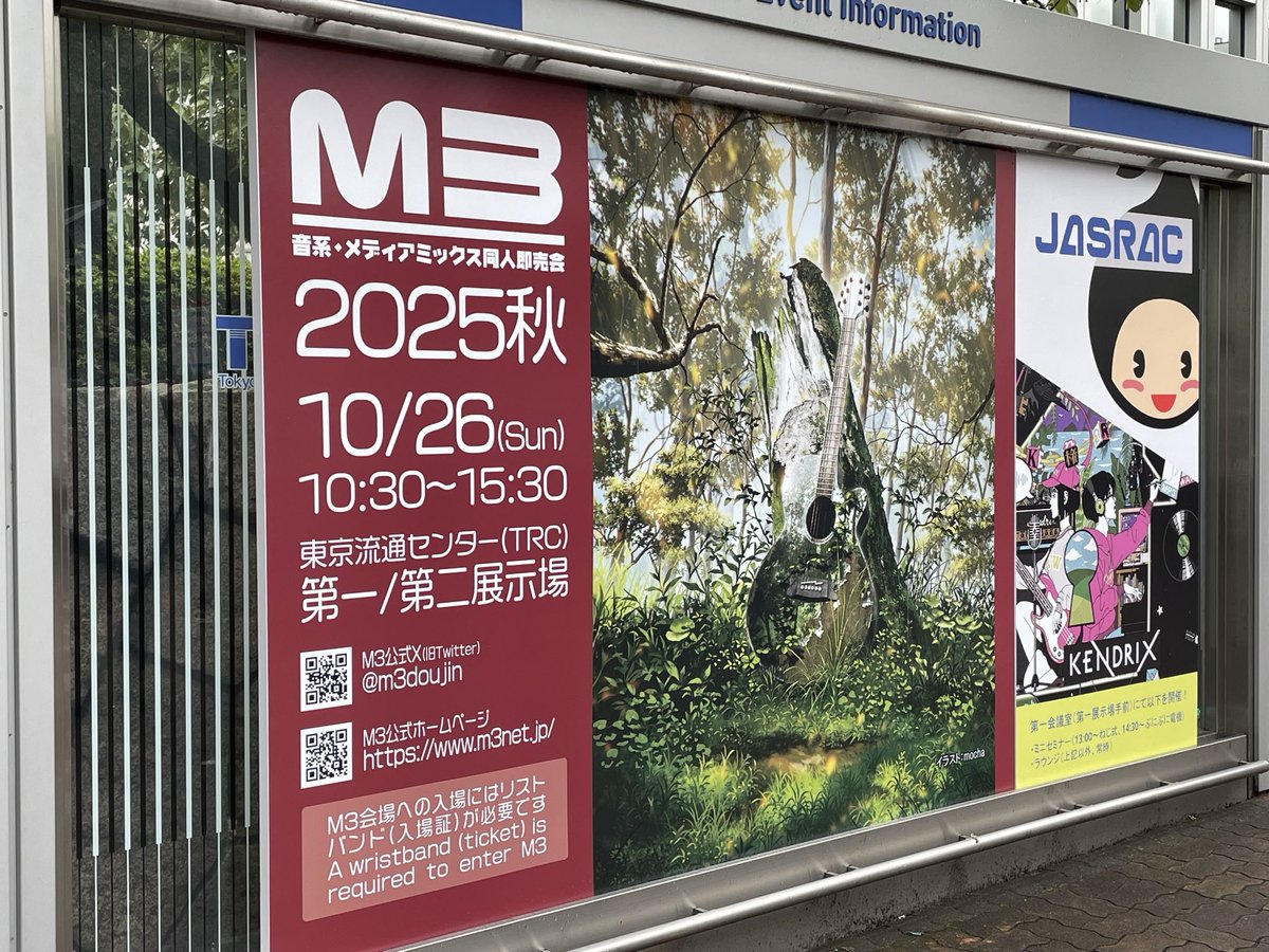 ツナマヨです KATSURAGI ZIP BLOUSON(S Black): Y's for men｜THE SHOP YOHJI