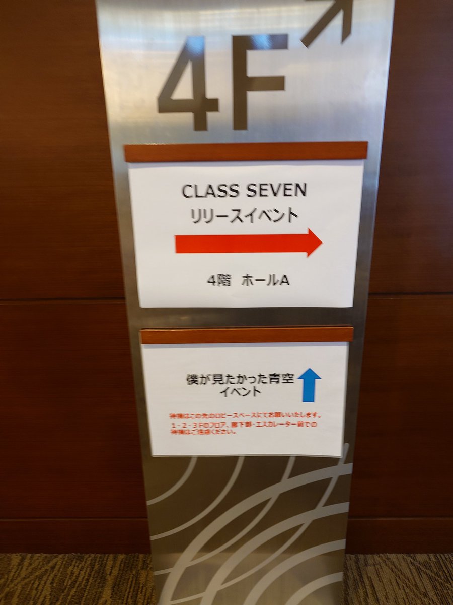 sayaさま専用ページ SAYA 【LEVEL7💛】 on X