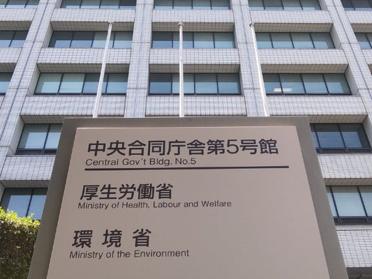 livedoornews's tweet image. 【見直し】高齢者の医療費負担「3割」対象者拡大へ議論本格化
news.livedoor.com/article/detail…
自民党と日本維新の会は連立政権合意書で、医療費の窓口負担について「年齢によらない真に公平な応能負担の実現」と明記しており、厚生労働省は年末までに方向性をまとめる方針。