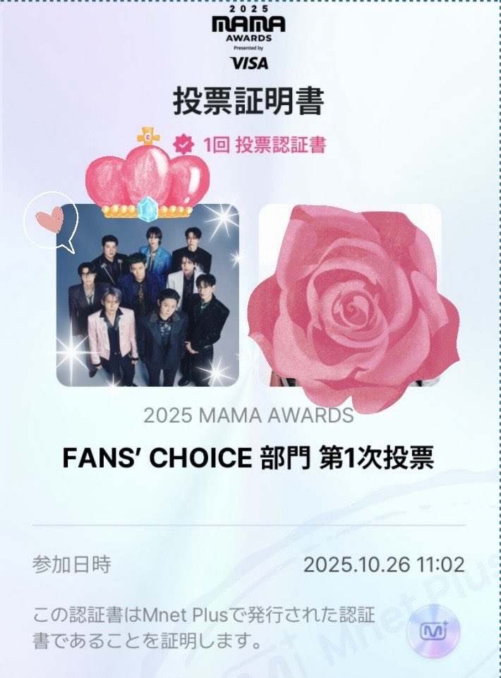 ❁yoyomama❁即購入⭕フォロー割⭕ YOKO🦒💙(ヨコ🦒💙) on X