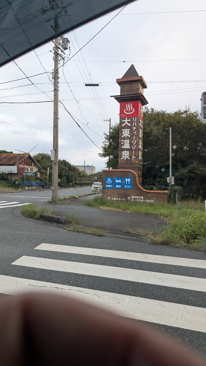 水-mizu-ページです！ 三口横水栓 ウォーターワークス メッキ｜デザイン賞受賞 バルブが