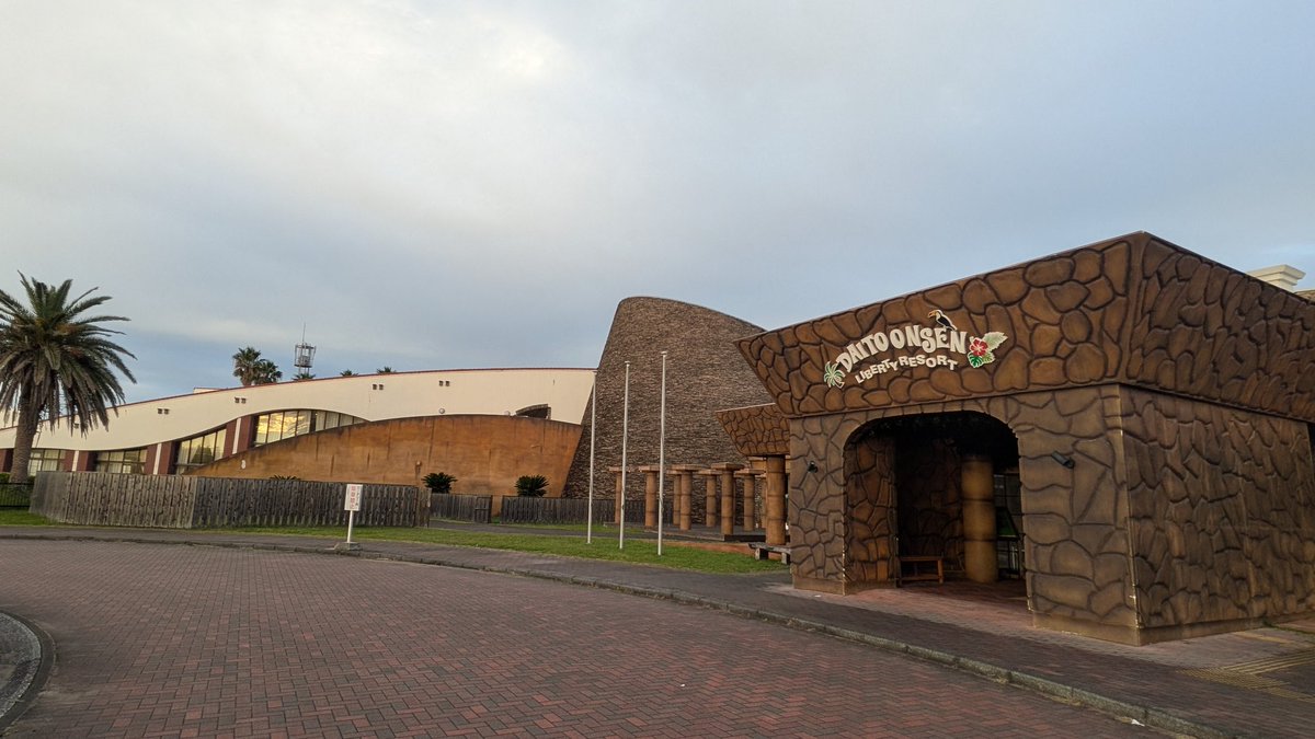 水-mizu-ページです！ 三口横水栓ウォーターワークス（鋳肌・レッドハンドル） | 商品情報