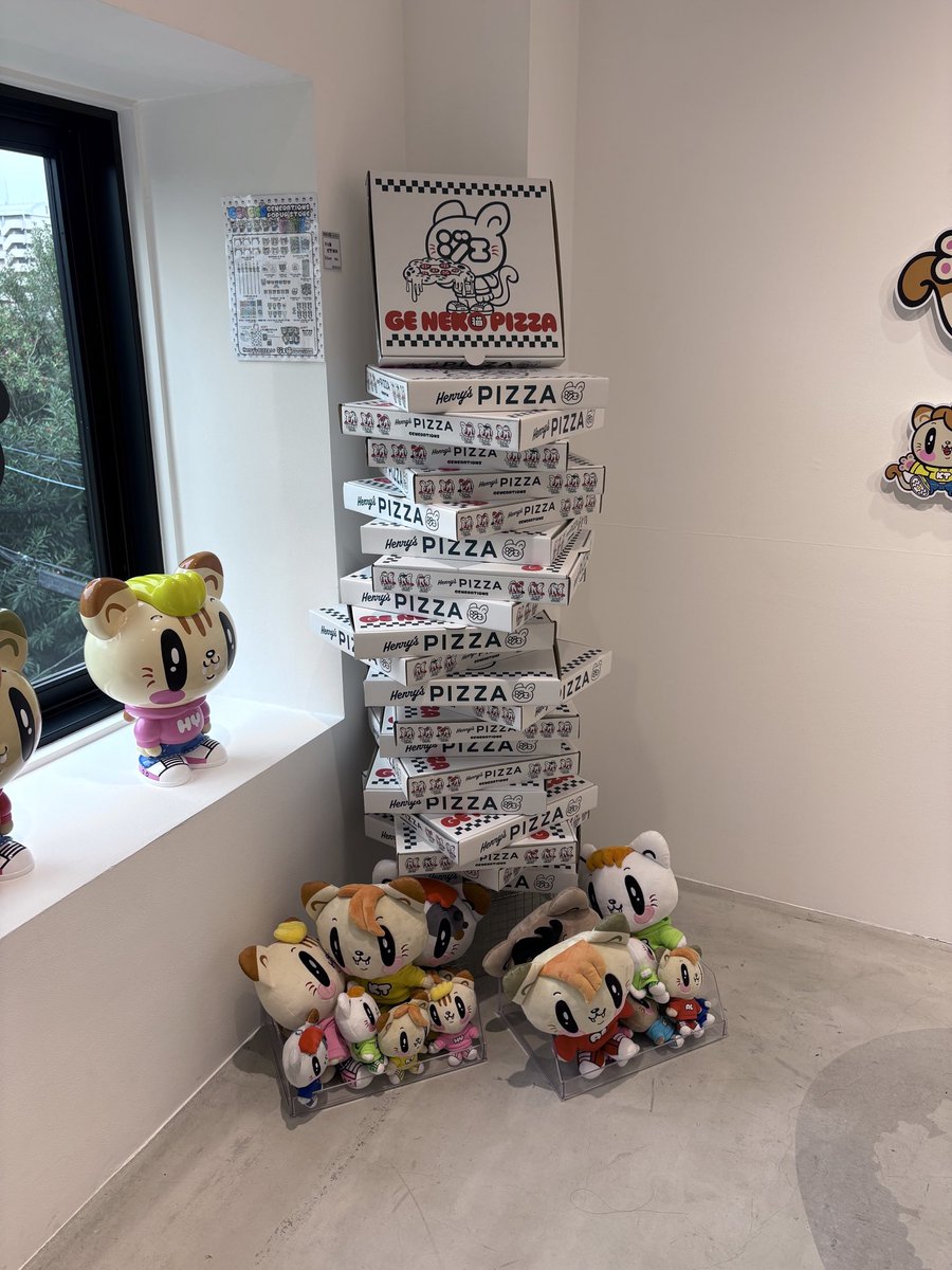 すずみ (@gene_s08) / Posts / X