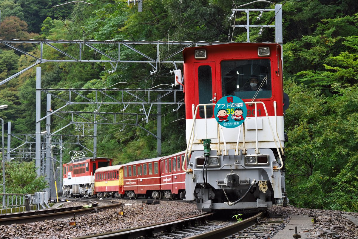 チヌチ (@ChanKuro740618) / Posts / X