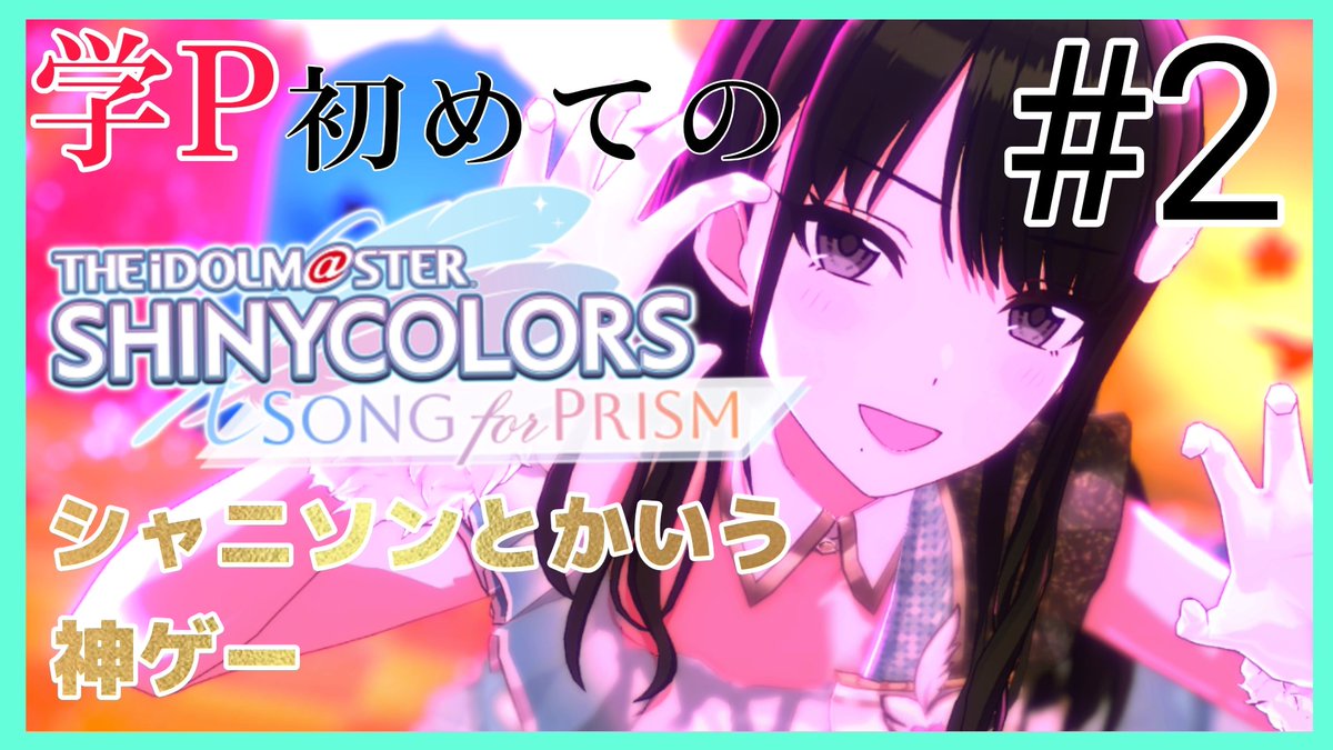 侘寂わさび (@wab1sabiwasab1) / Posts / X