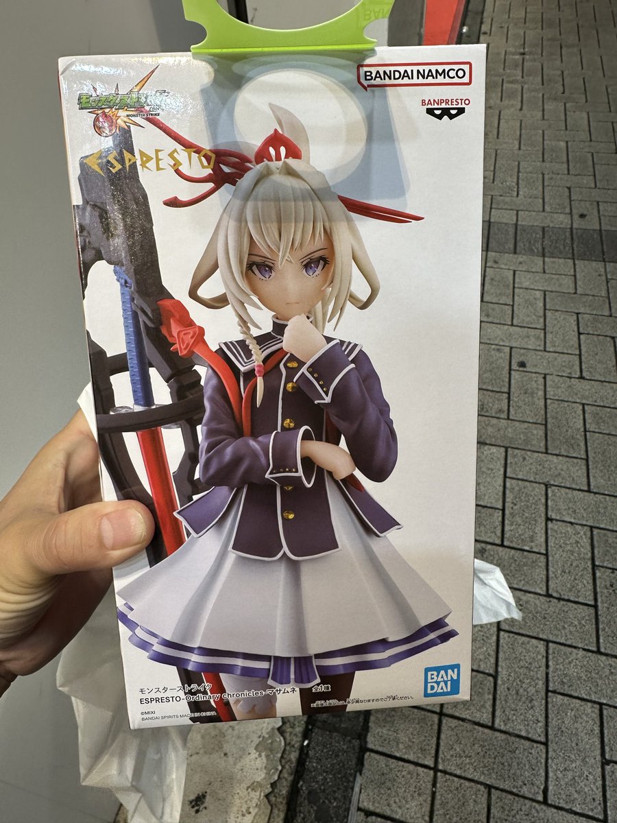 下手すぎたが色々あってゲット出来た。