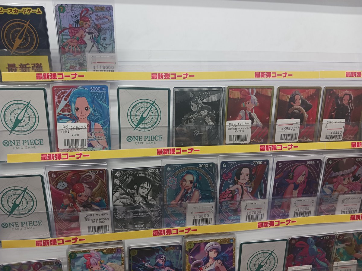 i☆Ris　トレカフルコンプ フルコンプオンラインショップ on X