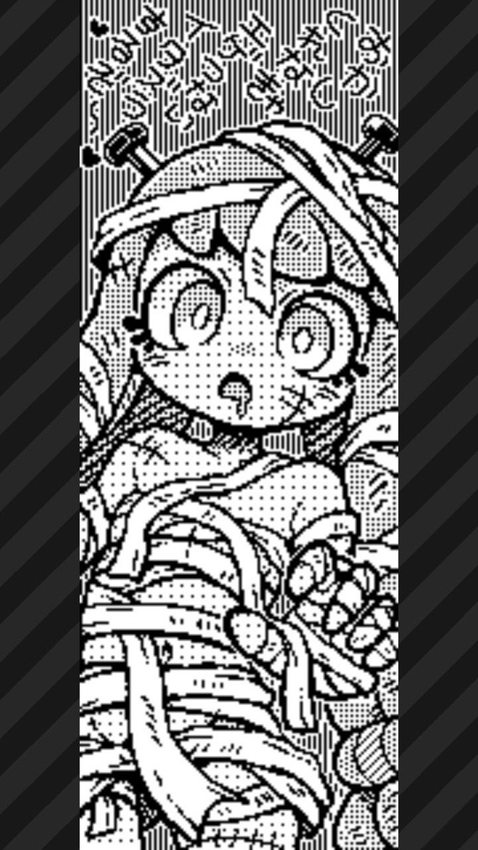 へいげん💤 tweet media