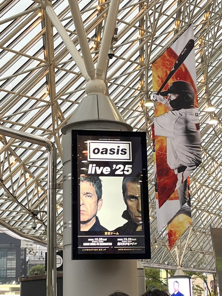 Computerliebe82's tweet image. 楽しみすぎる❤️