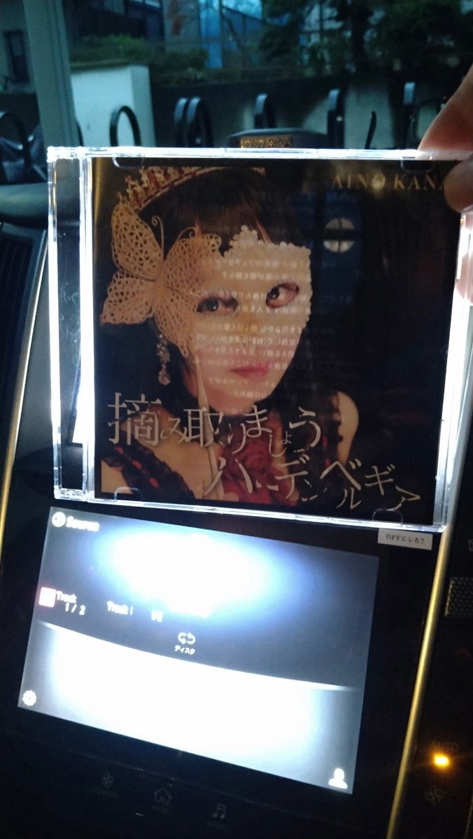 2020年記念硬貨 女性像と鷲デザイン ApoPiaX 2020年記念硬貨 女性像と鷲デザイン ApoPiaX 2020年記念硬貨 女性像