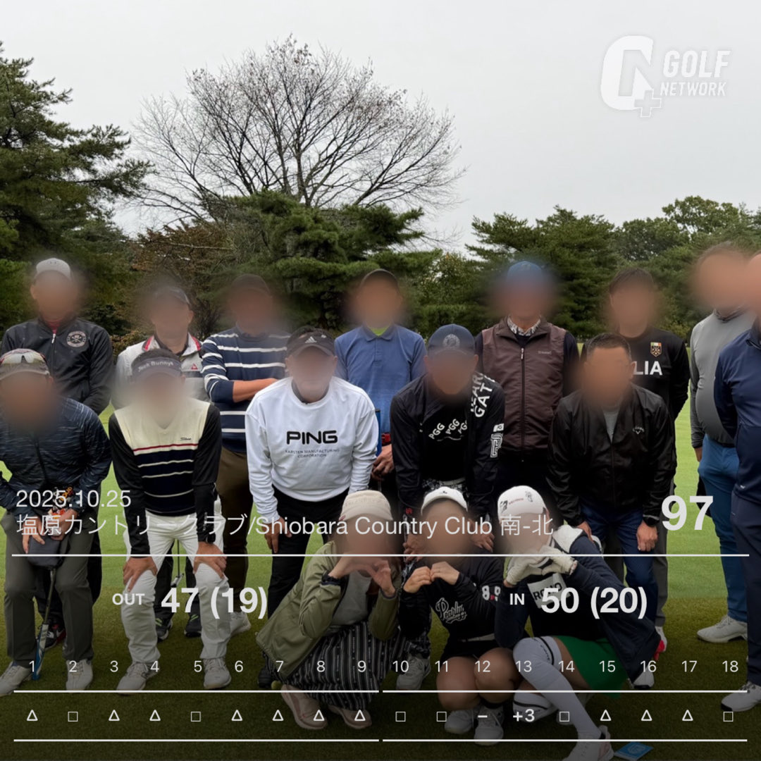 @@プロフ必読　２點 いちのせ𓀡原稿 (@zuisitsu) / Posts / X