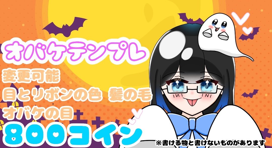 ぺんぎんさま専用ページ ぺぺン ・ペンギン🐧『ミラティブ🎮✨』 on X