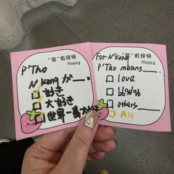 ♡tw♡ T-SHIRT WITH SHINY PRINT - Oyster-white | ZARA South Africa