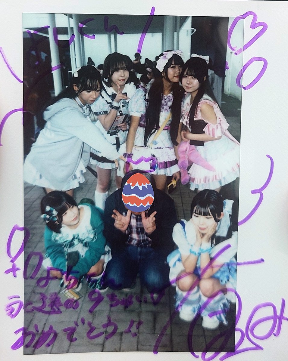 よしくん よしくん (@yoshikun_lucky) / Posts / X