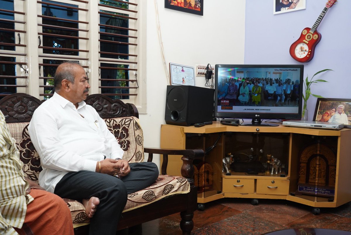 chennibjp's tweet image. ಇಂದು, &quot;ಮನ್ ಕಿ ಬಾತ್&quot; ಕಾರ್ಯಕ್ರಮದ 127ನೇ ಸಂಚಿಕೆಯನ್ನು ಶಿವಮೊಗ್ಗ ನಗರ ವಿಧಾನಸಭಾ ಕ್ಷೇತ್ರದ ವಾರ್ಡ್ ನಂಬರ್ 19ರಲ್ಲಿರುವ ನಮ್ಮ ಪಕ್ಷದ ಕಾರ್ಯಕರ್ತ ಬಂಧುಗಳೊಂದಿಗೆ ವೀಕ್ಷಿಸಲಾಯಿತು.

#MannKiBaat