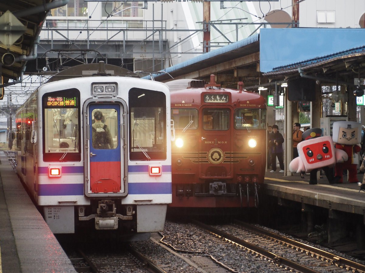 ゆうまる (@MuD8m) / Posts / X