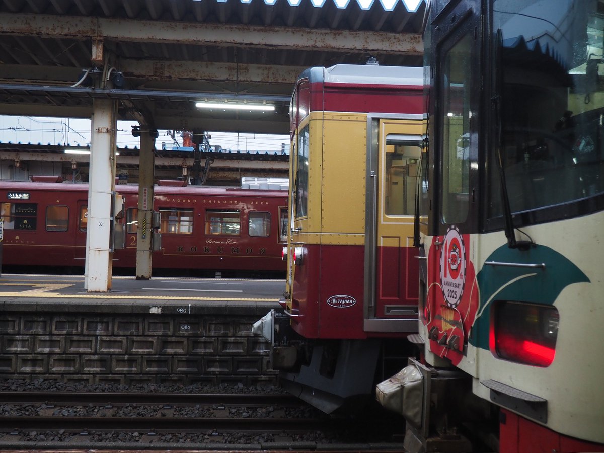 ゆうまる (@MuD8m) / Posts / X