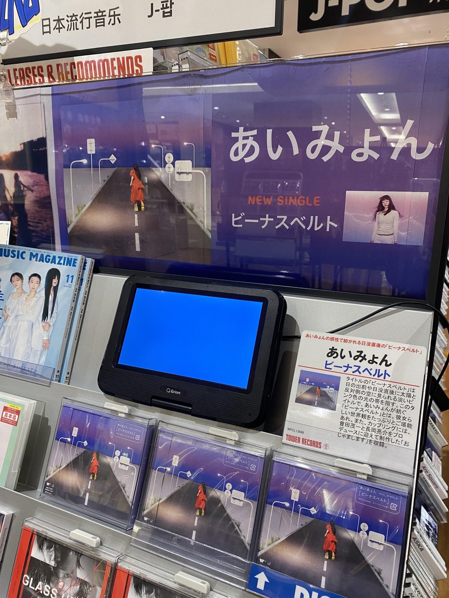 アート・デザイン・音楽 Van Nelle Monument in Progress アート・デザイン・音楽 Van Nelle Monument in Progress アート