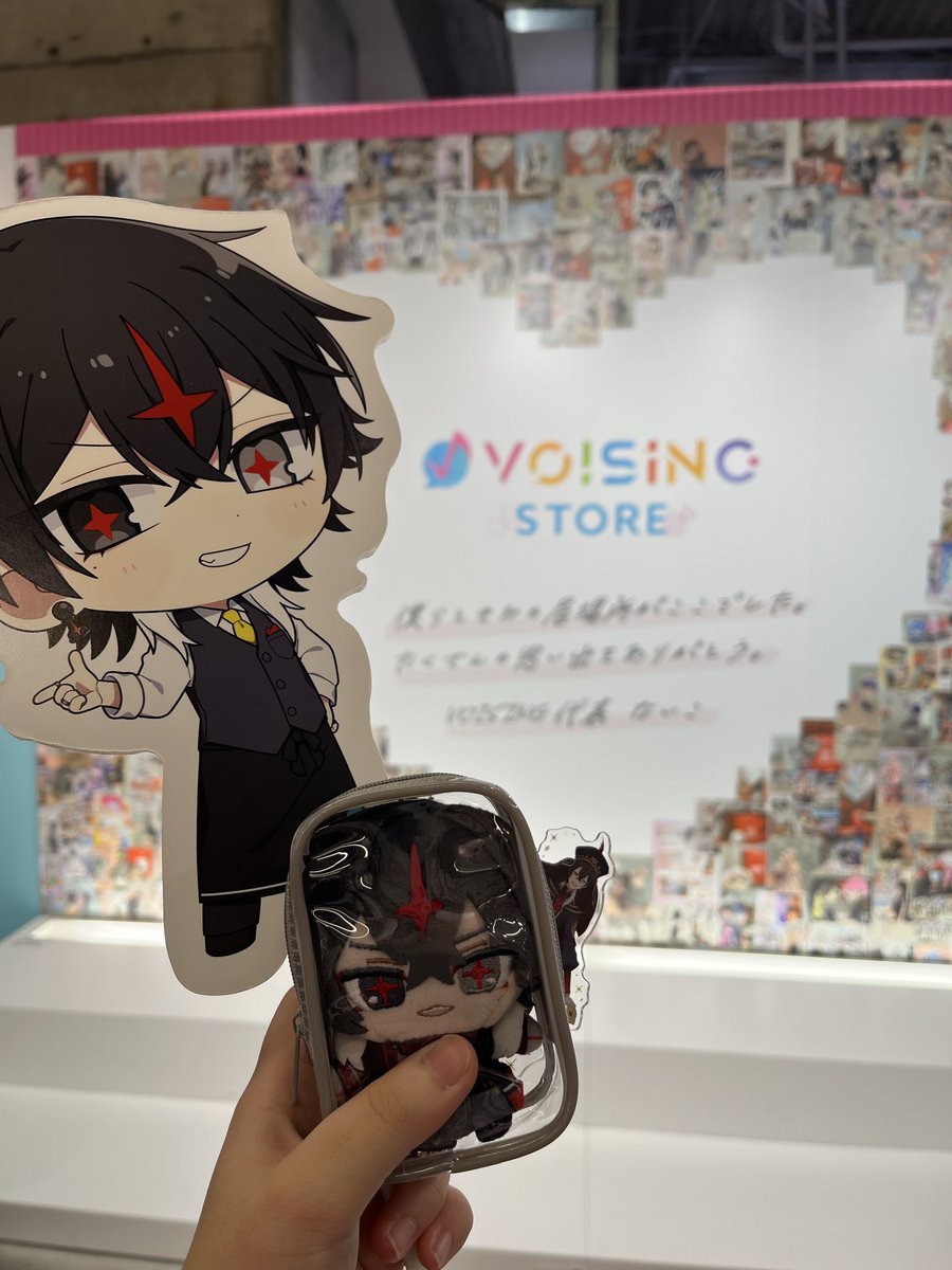 kuroneyamino's tweet photo. 1年間ありがとうございました
これからもVOISINGのご活躍を心より応援しておりますෆ.*･ﾟ
 #VOISING_STORE 
 #VOISINGストアありがとう 
 #いれりす 
 #クロノメイト
 #みにうさー 
 #ARKHEWORLD https://t.co/soMPQvxqxI