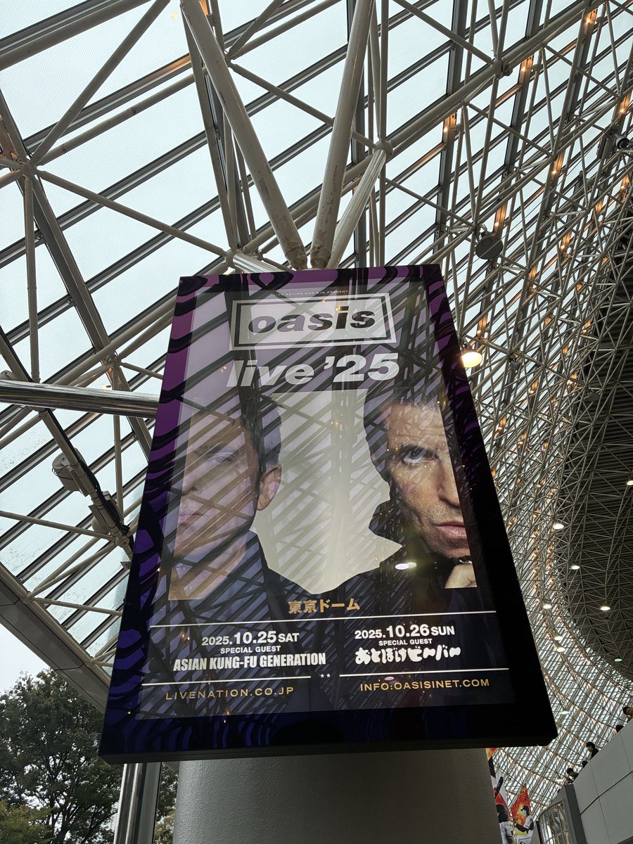 チサト@藤むらoasis10/26 on X