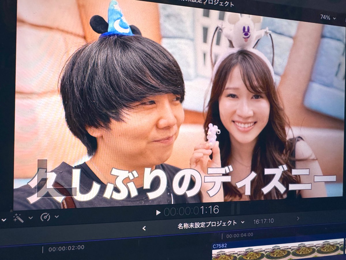 あつの裏👌👣 (@atsunoura) / Posts / X