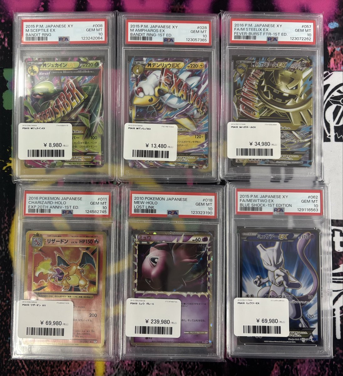 PSA9 AR 50枚 SATO RACING | Rear Sets - Kawasaki ZX-25R / ZX-4RR