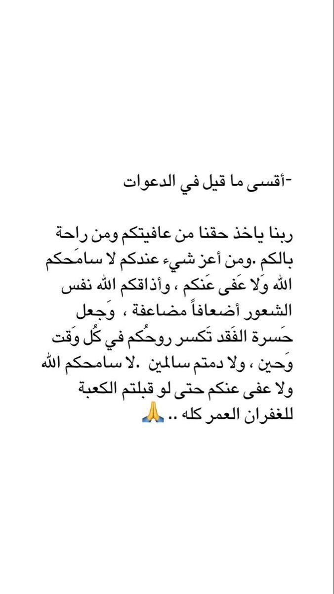 lele1_3's tweet photo. https://t.co/sYdbI1pLA3
