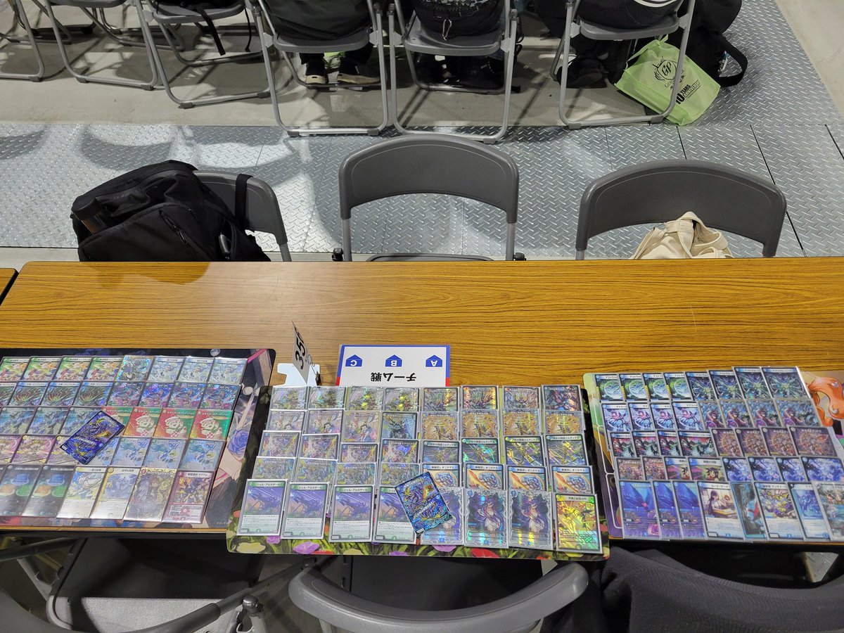 デュエル・マスターズ！GP2025 2nd(チーム戦)ベスト32でした。今回組んでくれた緑おでん、紫宮まーじでありがとう‼‼