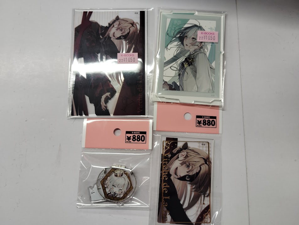 K-BOOKS乙女館 on X