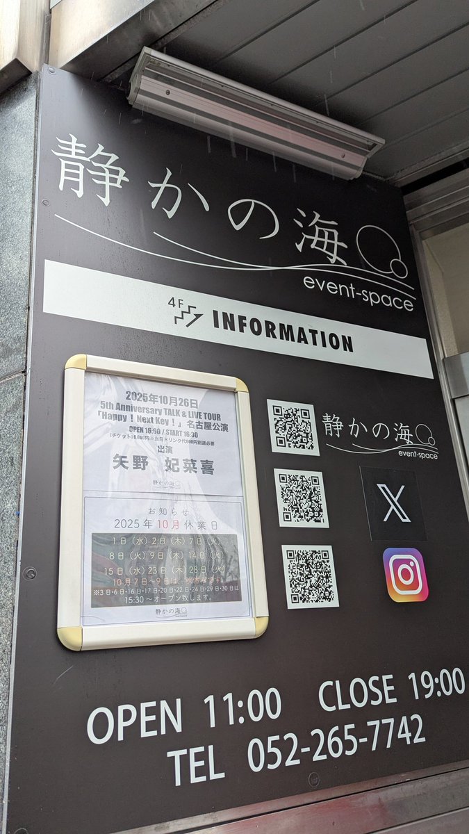 Dではじまるオタク on X