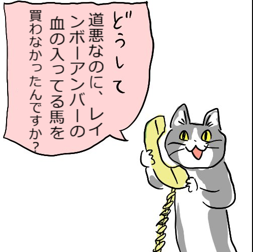 yu.to...⑅◡̈* Gucci Interlocking Necklace – Emson Haig