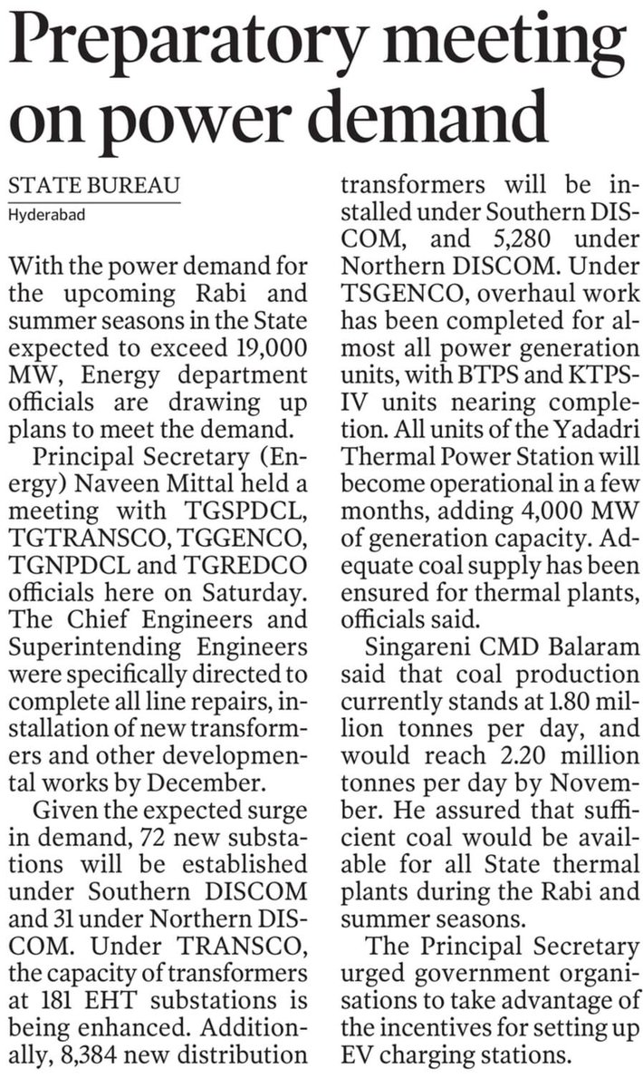 TGSPDCL (@tgspdcl) on Twitter photo 