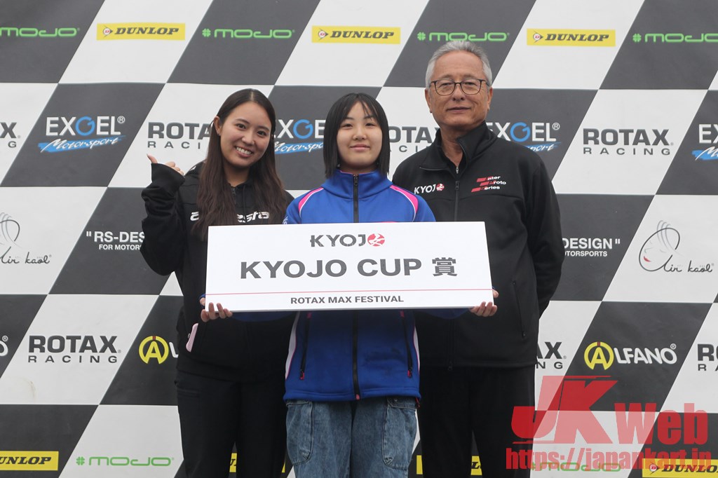 ジャパンカート/JAPANKART【レーシングカート専門MEDIA】 tweet media