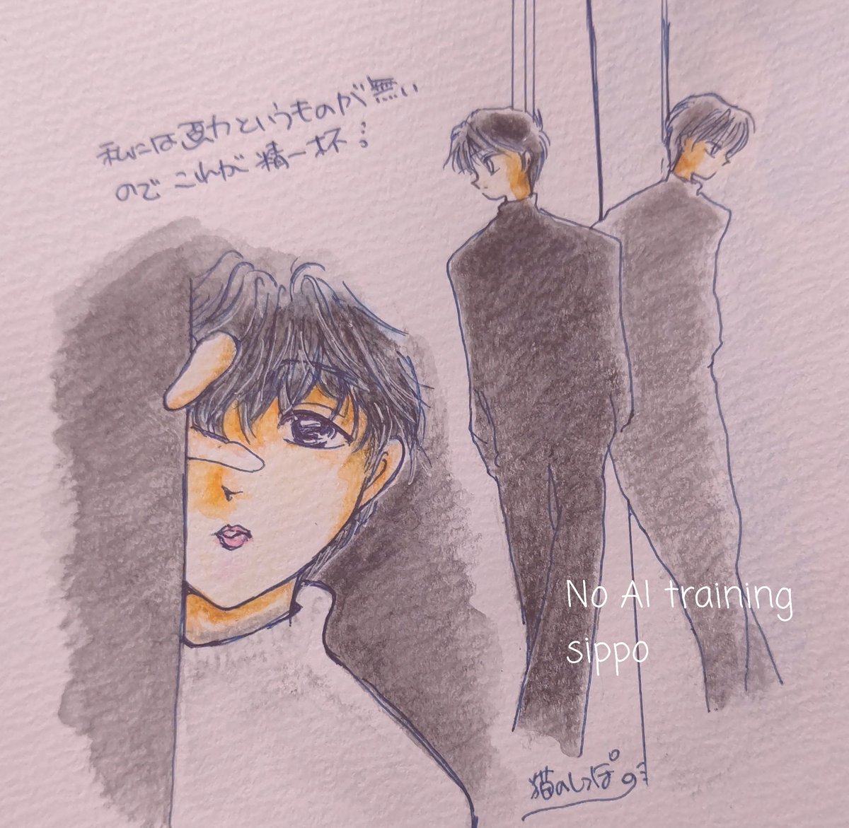 るるー (@Ruru873219) / Posts / X