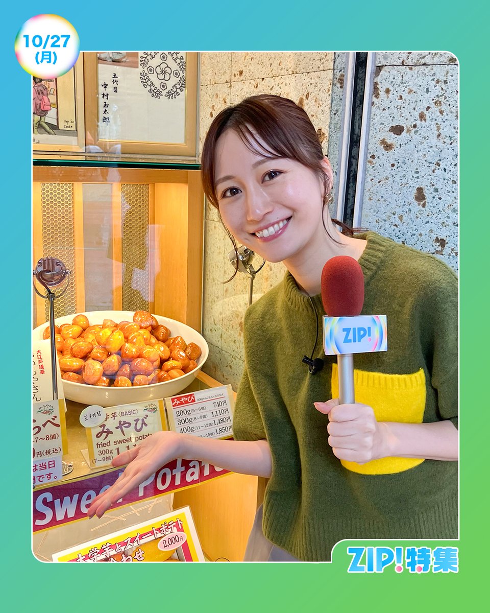 パーカッション まとめ売り セットA <管理番号124> エアコンメンテナンス機器のプロステップ