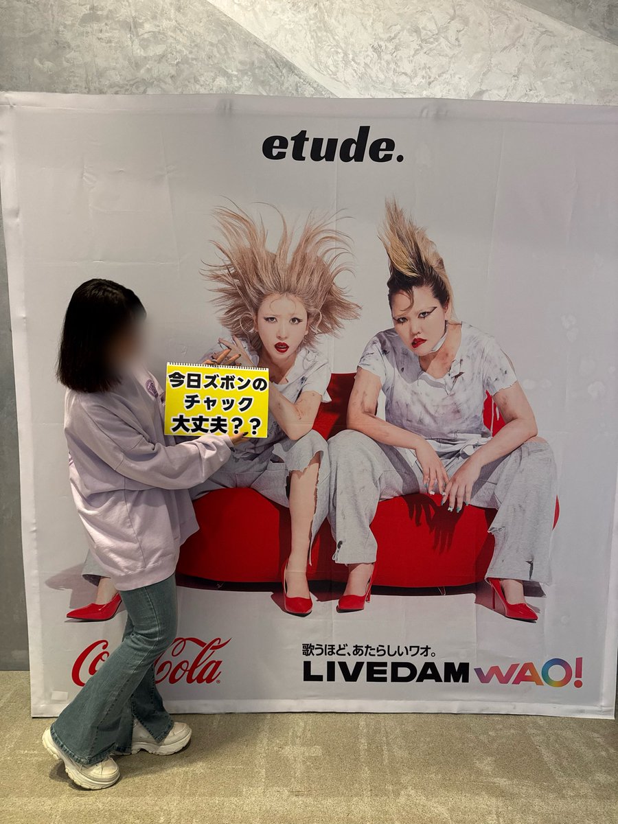 みりあん☺︎⑦ みあん🦩 on X