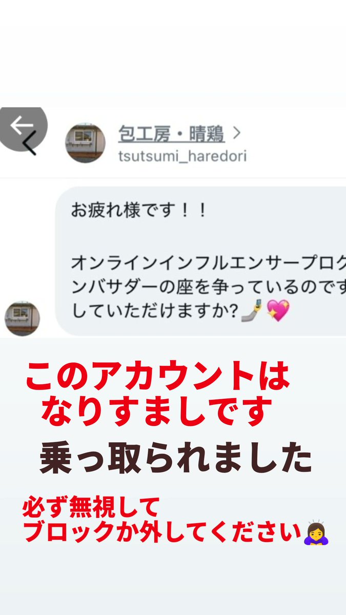 専用作ります☆コメント下さい✦バラ苗✦ꕥ。.予約ꕤ‿ꕤ.。 LaLa💕 on X