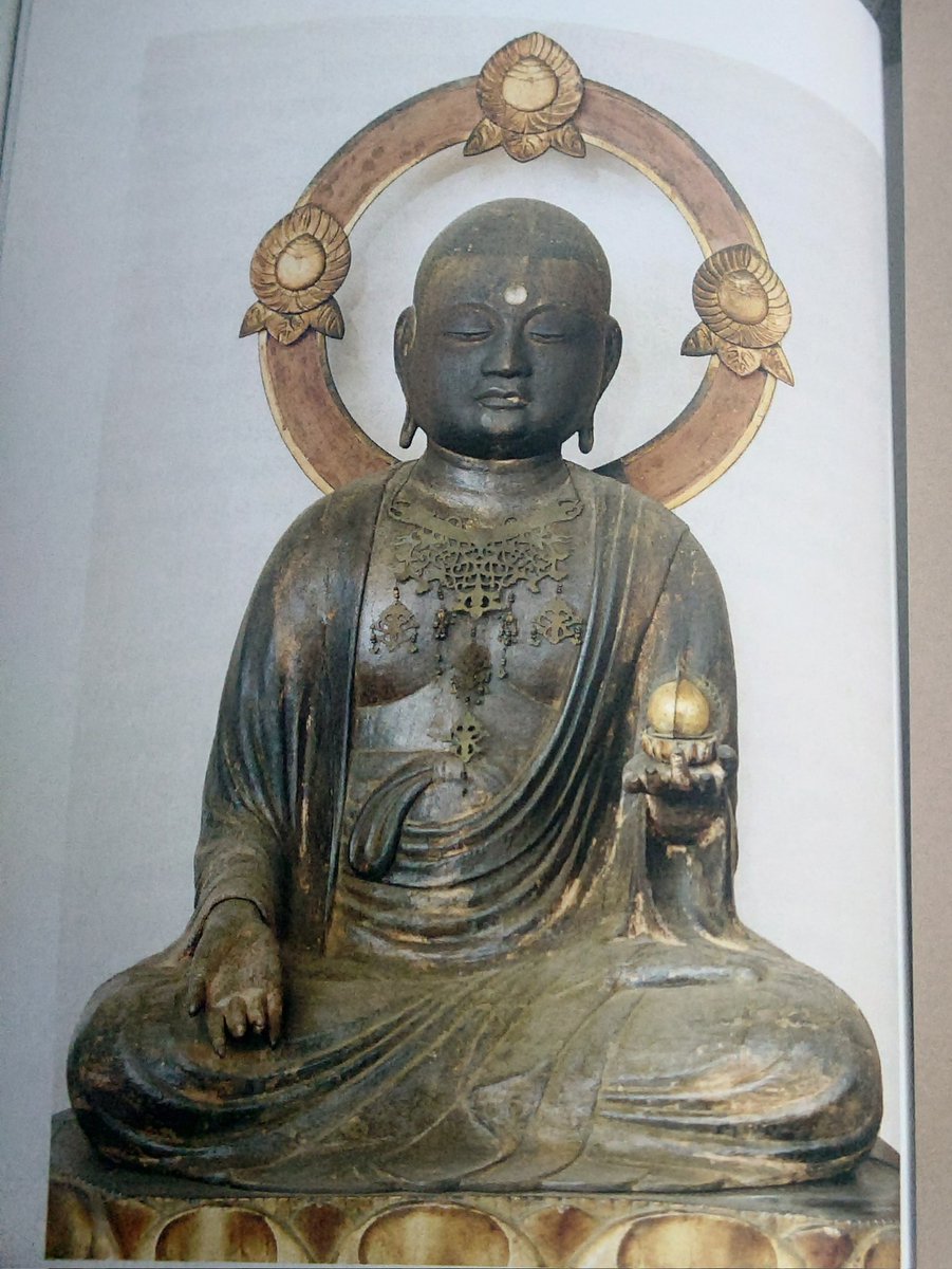 元三大師ファン on X