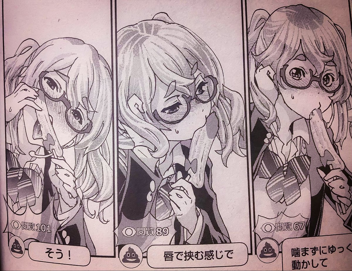 #みなさん2年前の今頃はどんな絵描いてましたか 