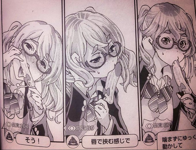 #みなさん2年前の今頃はどんな絵描いてましたか 