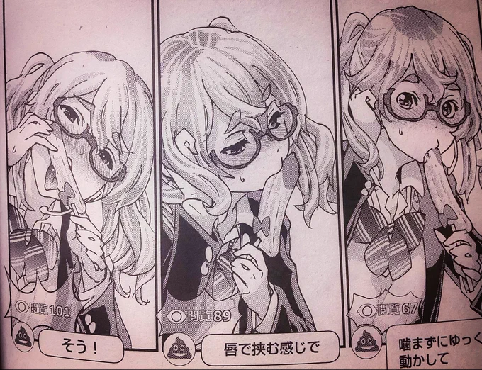 #みなさん2年前の今頃はどんな絵描いてましたか 